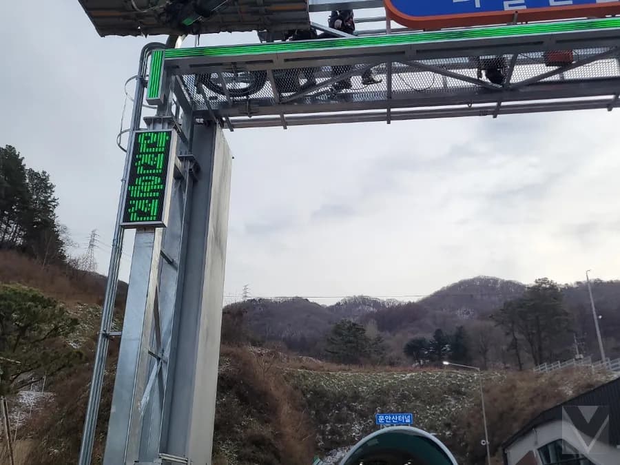 경기 여주시 연양동 스카이차 고소작업 현장 1