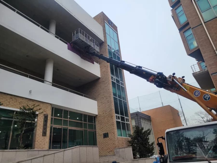 경기 여주시 창동 스카이차 고소작업 현장 2
