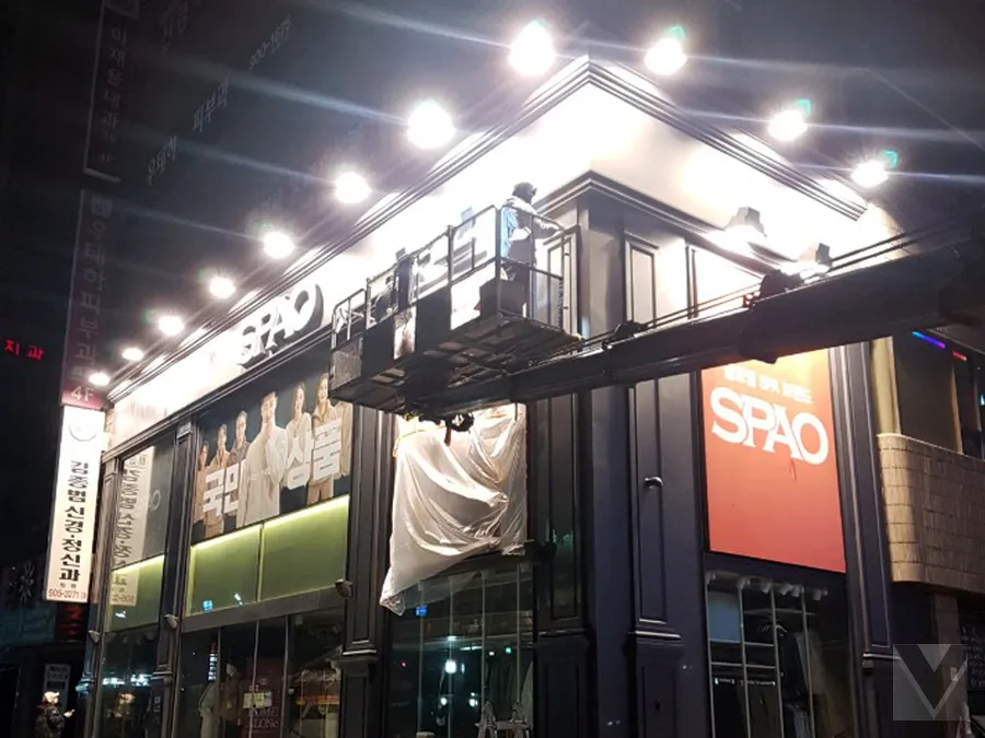 경기 여주시 연라동 스카이차 고소작업 현장 6